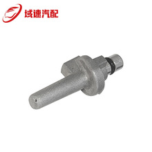 油模块升级套件适用于雅马哈YFZ450喷油器+o型圈5D3-15155-00-00