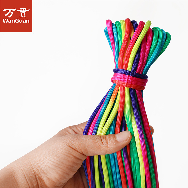 4mm编织线饰品配件DIY手环细圆绳子编织材料深七彩帽绳 30米