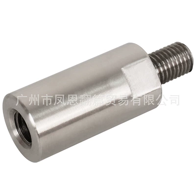 Harley Universal Shift Lever Foot Extender 32mm/ 1.25inch Road King Glide Dyna Modification (Motorcycle pedals) - 32mm-shift-lever-extension