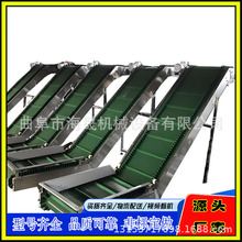 ���������������͙C �w��ʯ�ۼ����\ݔ�C ľ���ۯBƤ��ݔ�͙C