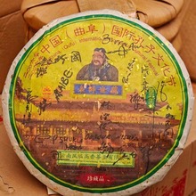 2006���P�R��������Ļ����o���ն��� ���� ÿƬ������̖ 1000��