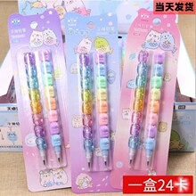 �W���eľ�U�P�ɲ��b�����U�P�����๦���ӏ��U�P�����F�Ӽ����U�P