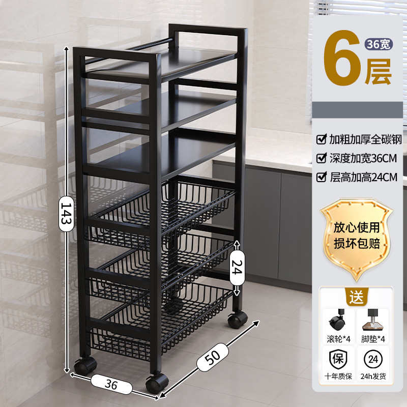 Estante multifunción de cocina estante de almacenamiento de horno microondas multicapa de piso estante de almacenamiento de vegetales de horno doméstico estante