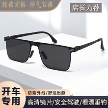 ��ʿ̫��Rī�R�_܇˾�Cƽ�����RGM���бĵ���ꖷ����⾀��~���R