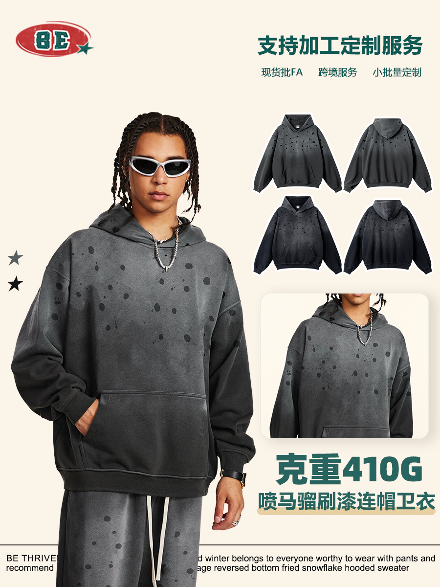 BE Ropa para hombre 2025 Otoño Craft rrr123 Sudadera con capucha Talla europea holgada Estilo retro para hombre de calle transfronteriza.