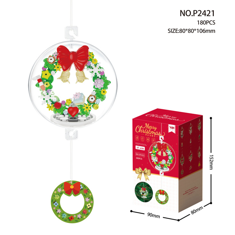 クリスマスプレゼント サンタクロース 学生ギフト 組み立てブロックおもちゃ クリスマスツリーハンギングオーナメント 箱入りギフト|undefined