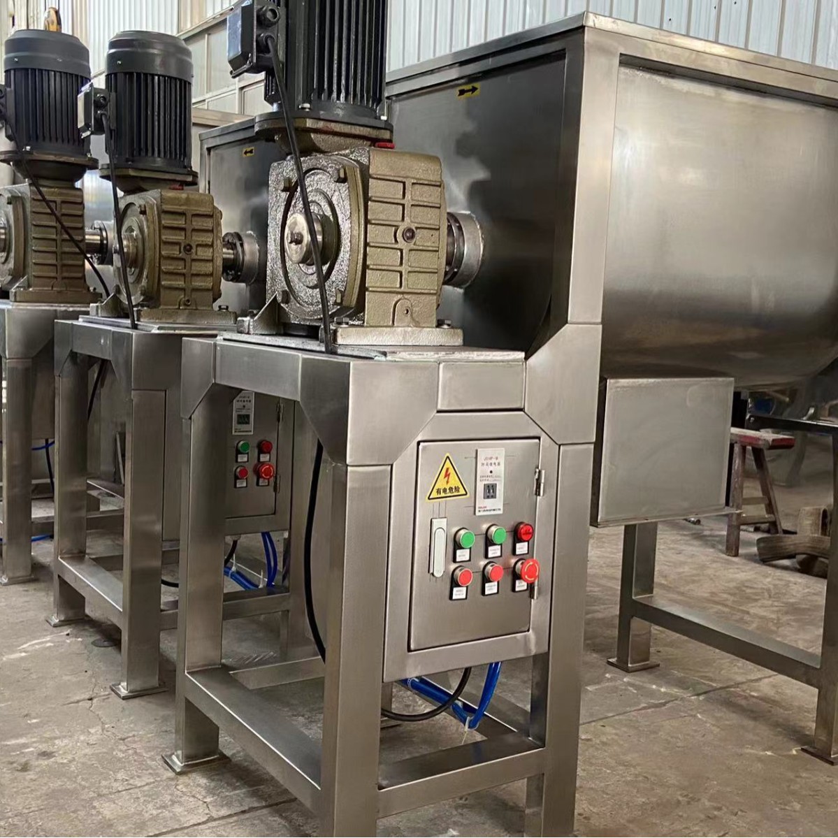 卧式双螺带混合机 大型螺带混合机 工业混合机