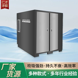 鼓风机;不脱硫除尘;风机设备配件