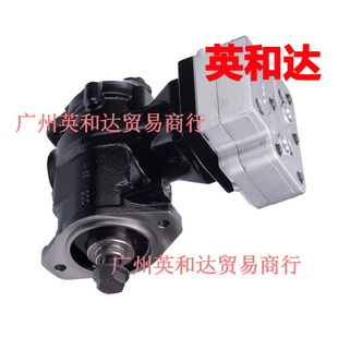 Compressor 3991521, 3936810
