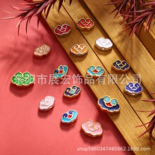 滴油景泰蓝藏银小祥云古风汉服流苏散珠佛珠背云祥云隔珠 diy配件