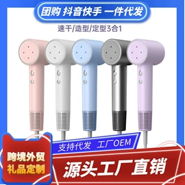 对流/循环扇;卷发/直发器;迷你电风扇