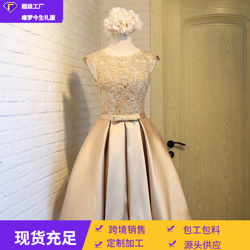 Evening Dress 2026 New Slim-Fit Short Elegant Banquet Dress for Women Evening Party Host Performance Outfit