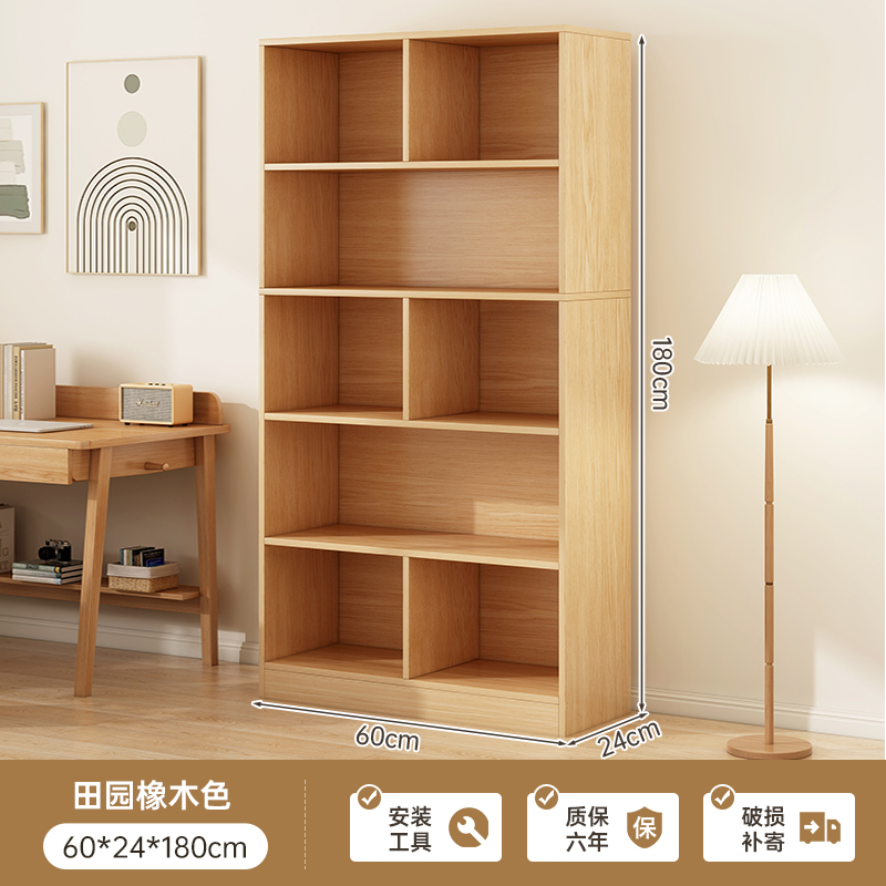 Gabinete de almacenamiento de gran capacidad sala de estar contra la pared gabinete de celosía simple tronco estante de libros multicapa armario de almacenamiento