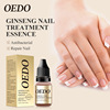 OEDO Serum for nails, revitalizing oil, 10 ml