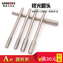 A� ƽ�^ֱ��1200Ŀ�޹⹤�߼�ɳ���ĥ�^�����ʯȥƤ�����ĥ�^