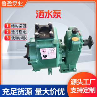 �羳80QZF60/90��ˮ܇ˮ������65QZ40/50�߉���ˮ�ù��S����
