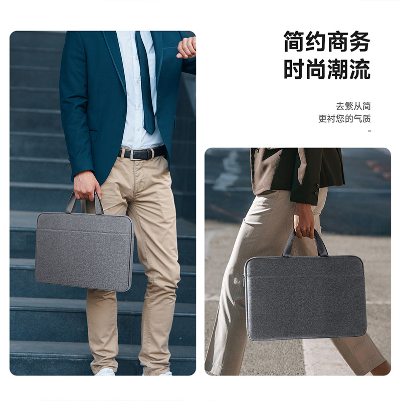 Bolsa de ordenador portátil de la tableta de negocios simple MacBook portátil funda protectora bolsa de forro ligero al por mayor