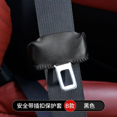 Belt Shoulder Protector, Seat Belt | Seat belt shoulder pad - type-b-black-single-packagecan-be-customized-with-logo