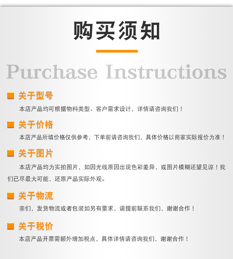详情-16.jpg