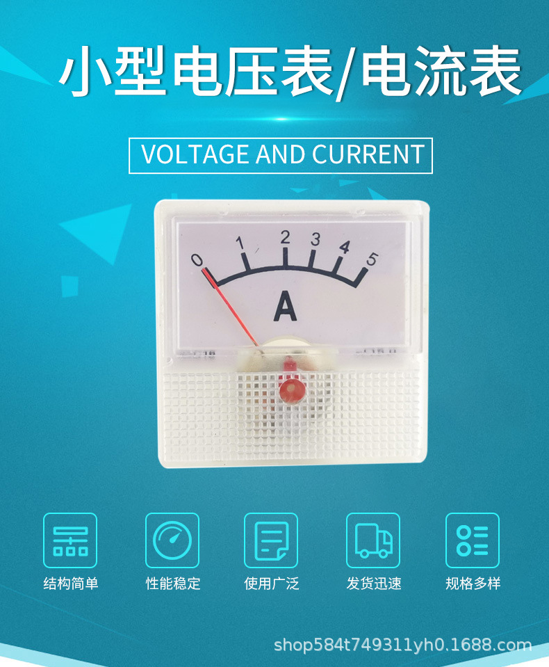 91C16 5A-(1)-恢复的.jpg