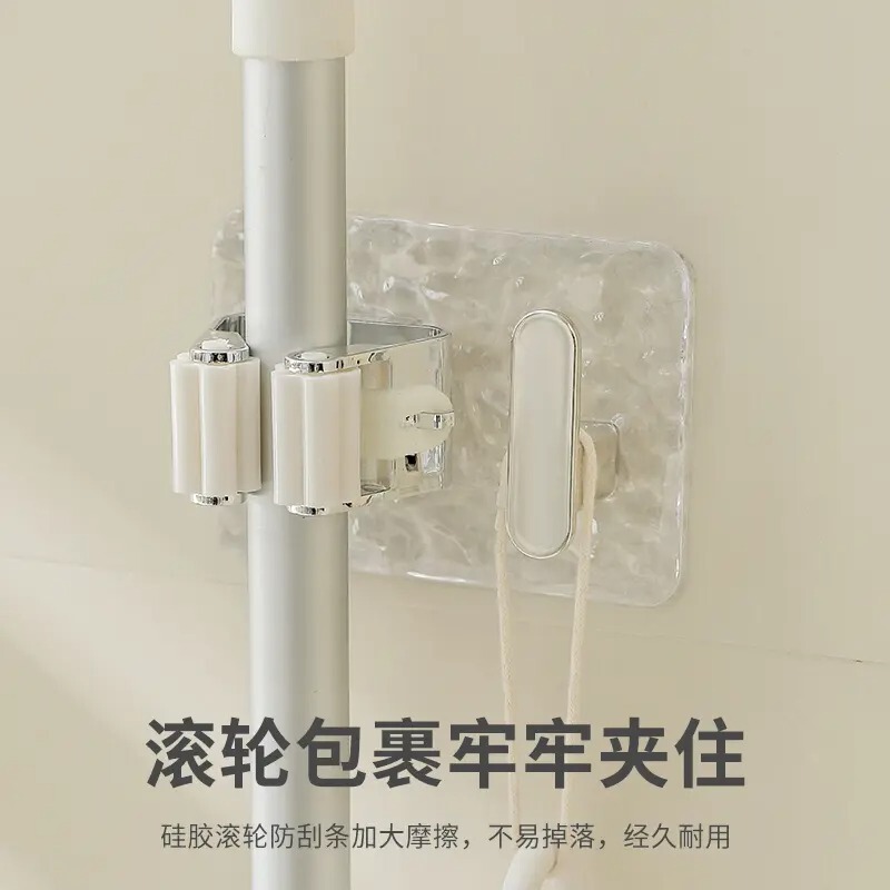 No-Drill Mop Holder for Home Use, Luxury Broom Hook, Bathroom Wall Water Ripple Pattern Adhesive Mop Storage Rack No-Drill Mop Holder for Home Use, Luxury Broom Hook, Bathroom Wall Water Ripple Pattern Adhesive Mop Storage Rack