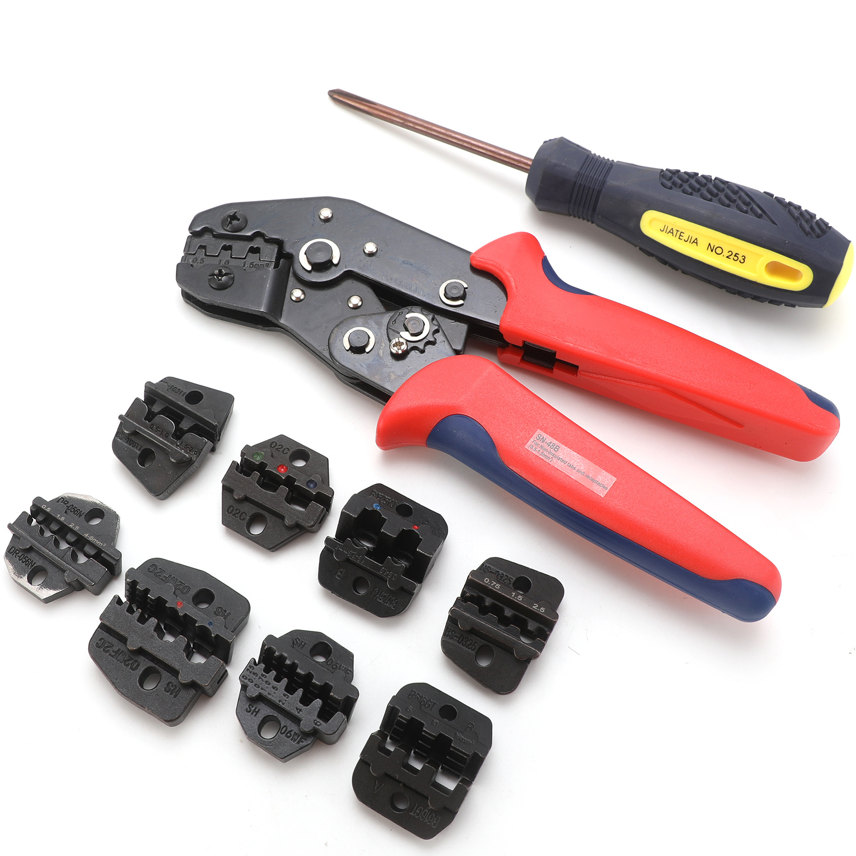 SN-48B多钳口牛津包压线钳剥线钳组合工具棘轮压接钳8+1套装