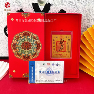 2025��������ɽ���ؔ��형r���\�D���֙C�Nؔ�񿨰�������N��