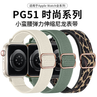 �m��apple watch�O���펧С�U�������������ֿ�iwatch11�펧����