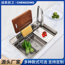 �N��ˮ�����b���l ���P�ˮ�ۼ��� ���y�{���y�������ˮ��ϴ����