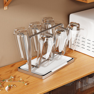 Stainless steel cup holder ins cross-border household with water tray upside down 6 creative cup drain storage shelf