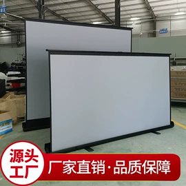 投影机幕布;投影机吊架;三脚架/支架