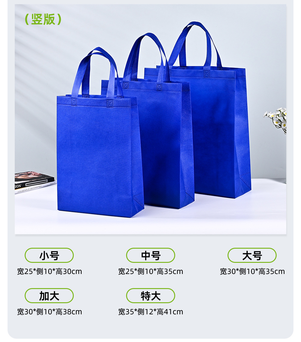 无纺布详情_04.jpg