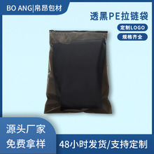 ���S���ư�͸��ɫĥɰ��ճ����朴��N�Ǵ���ӡˢlogo���Ի�����