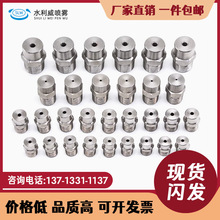 304���P䓌����F�·��쇊�F���^�ߵ͉����ܳ��m��ϴ�ӝ񹤘I���^