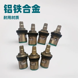 阀片;快开、阀芯;电子陶瓷材料