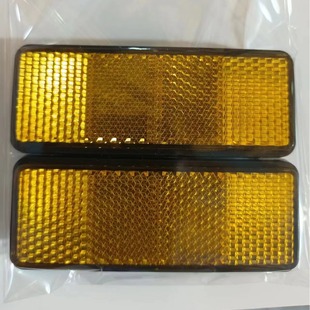 New bright electric motorcycle tricycle plastic material rear reflective warning light reflector source manufacturer