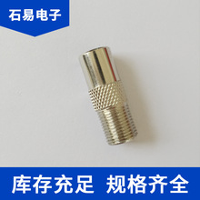 �쾀�D���^ Ӣ�ƹ���F�^ F�^ĸ���^�DIEC�^�����^TV�^PAL�^9.5�^