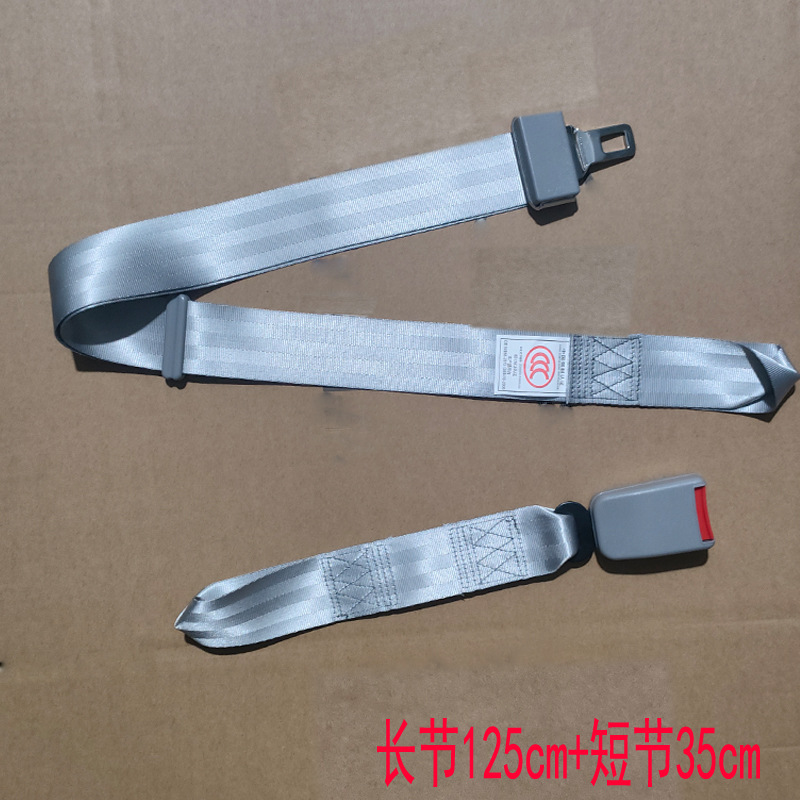 Electric tricycle motorcycle rear seat child safety belt installation-free two-point wheelchair stretcher bed binding belt