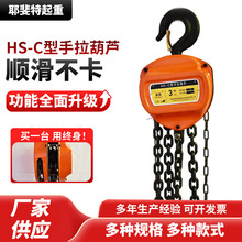 HS-C���������J��������������J����С�����ر�yʽ�������J