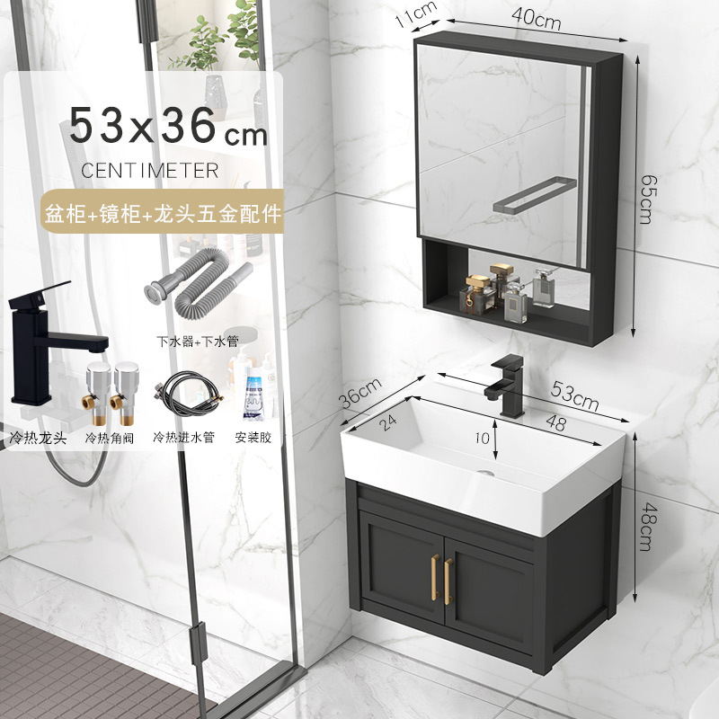 53x36cm gabinete de lavabo + accesorios de grifo + gabinete de espejo