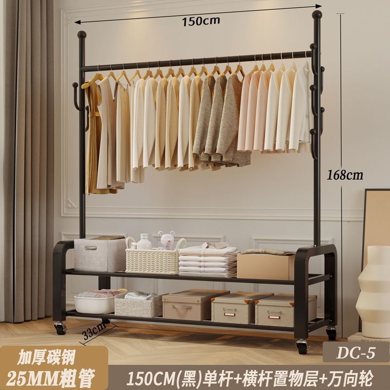 150cm (검정)-단일로드 + 이중층 보관