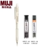 1 pencil+2 boxes of Mitsubishi lead core