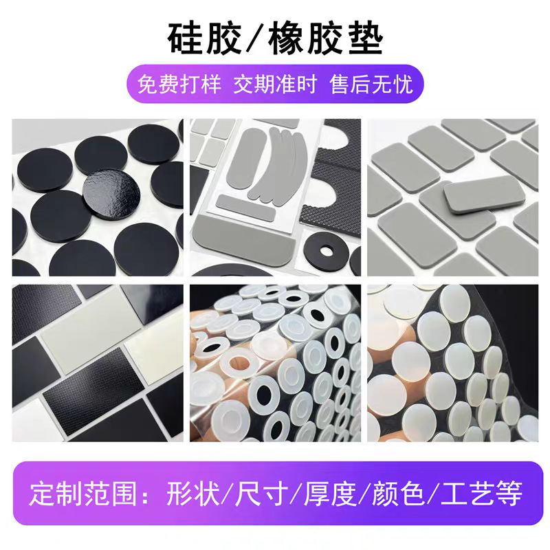 FD086DE126DD86882B33644E731041