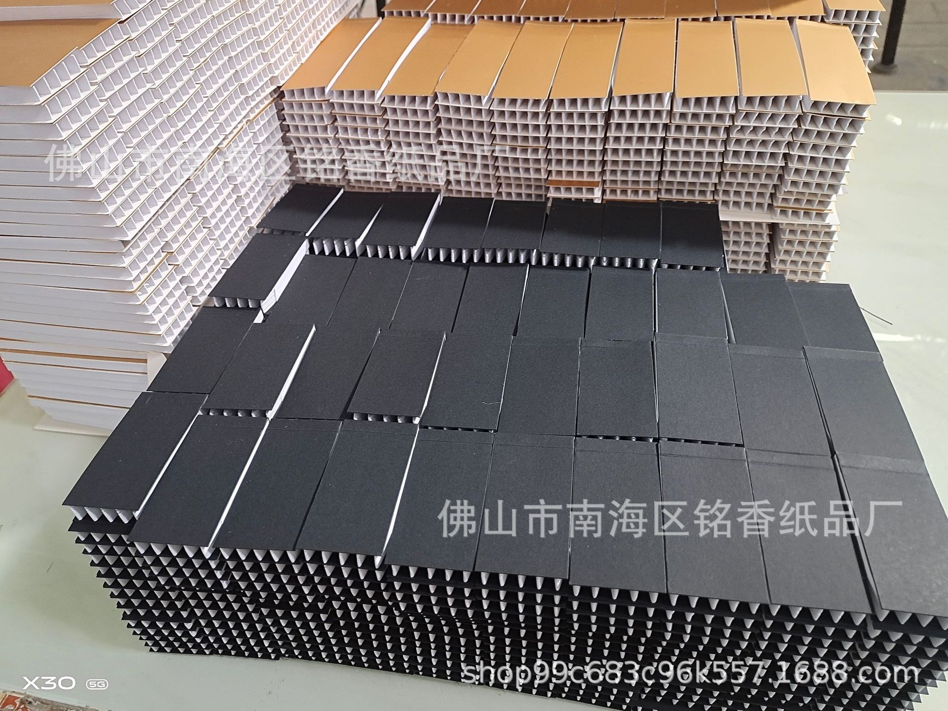 微信图片_20230530222951