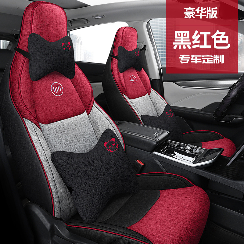 JYZ-黑红色【豪华版】