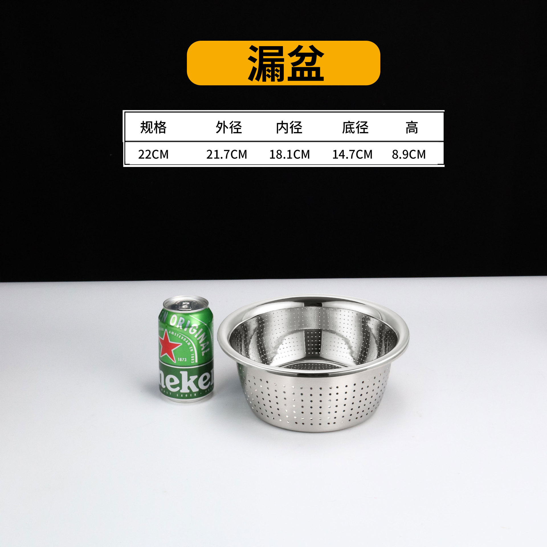 Lavabo redondo de acero inoxidable grueso, tanque de condimento europeo, cocina, lavabo de verduras para el hogar, batidor de huevos y lavabo, lavabo de sopa, lavabo de drenaje