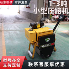 С�͉�·�C����1.5���ַ�ʽ3�����{�p�݆���Ɔ�݆΢�Ͳ�ƺ�����C