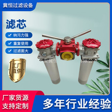 �Cе�������pͰҺ�������^�V�� SRFA-630X20 Һ��վ�pͰ�^�V��