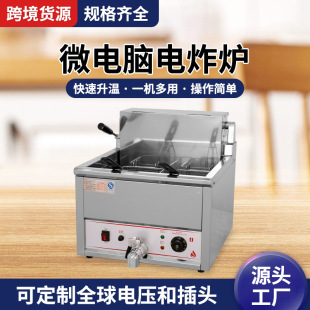 ���Æθ��p�Y��X��늟�ը�t ���P䓶๦��ը�u��l̨ʽ17L��ը�