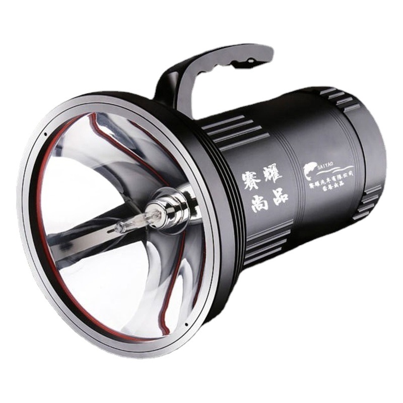 High-Power H1500 Xenon Fishing Light for Black Pit Fishing, Night Fishing Light, Laser Cannon, Ultra-Bright Xenon Headlight